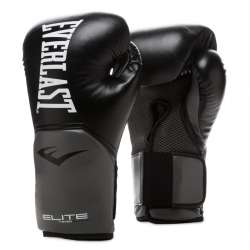 Everlast pro style Elite training 2.0 black gloves
