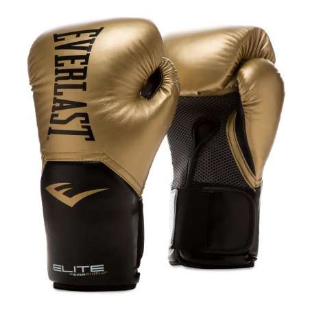 Everlast prostyle Elite training boxing gloves 2.0 gold