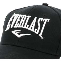Everlast hugy cap (black)2