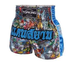 Muay thai Top King Boxing trousers 255 (light blue)