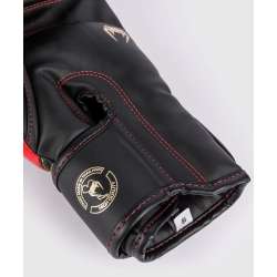 Boxing gloves Venum elite black golden red 6